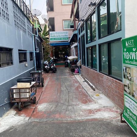S.E.T Thanmongkol Residence กรุงเทพมหานคร ภายนอก รูปภาพ